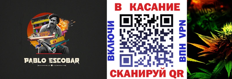 Где купить наркоту Чердынь ГАШ  Кокаин  Alpha PVP  МАРИХУАНА  Амфетамин  МЕФ 