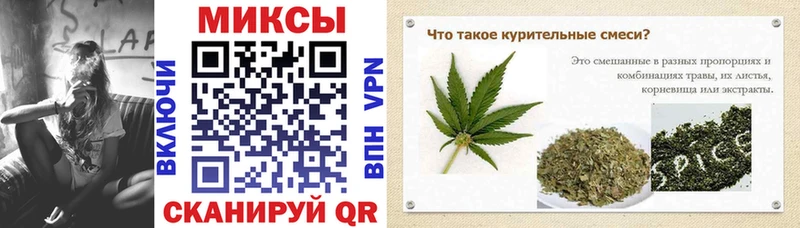 купить наркотик площадка как зайти БУТИРАТ Butirat Чердынь
