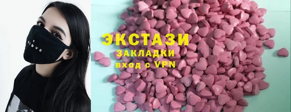 дурь Абдулино