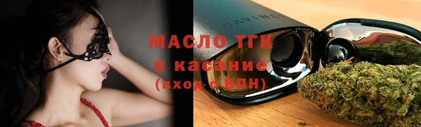 таблы Михайлов