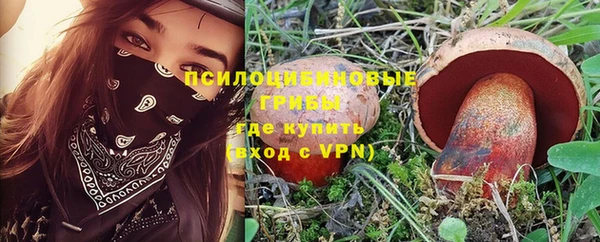 каннабис Михайловка