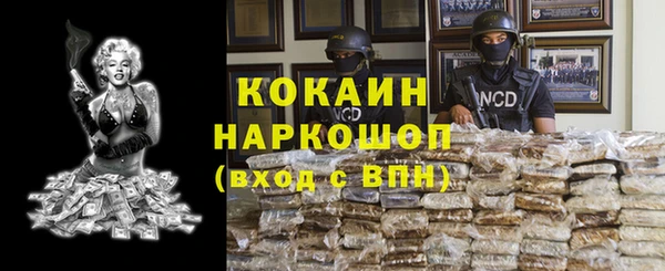 амф Михайловск