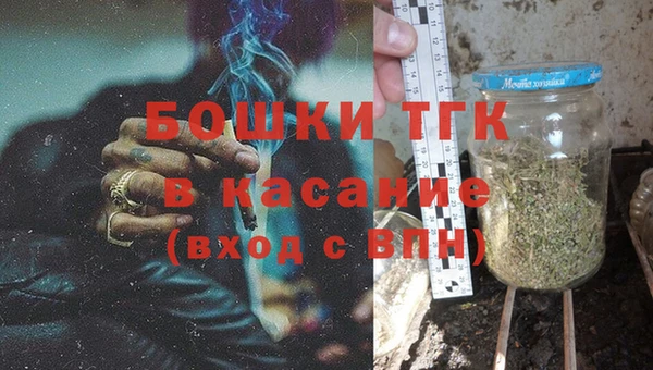 ALPHA-PVP Алексин