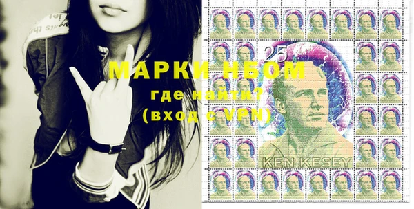 амф Михайловск