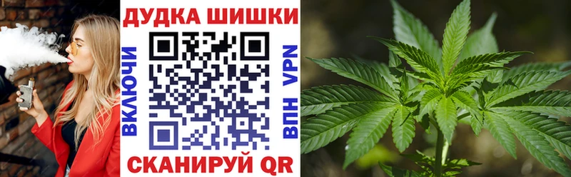 где можно купить наркотик Чердынь Канабис LSD WEED